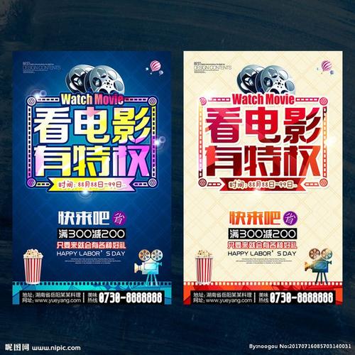 日本藤田医科大学文凭毕业证怎么买到