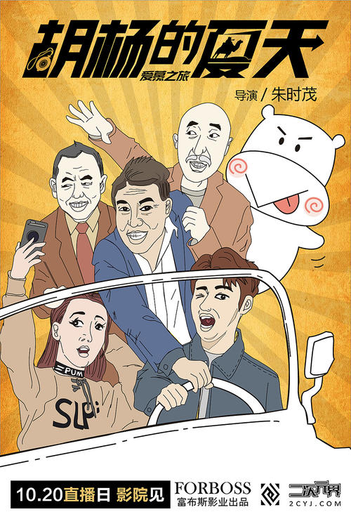 日本武藏野大学成绩单办理